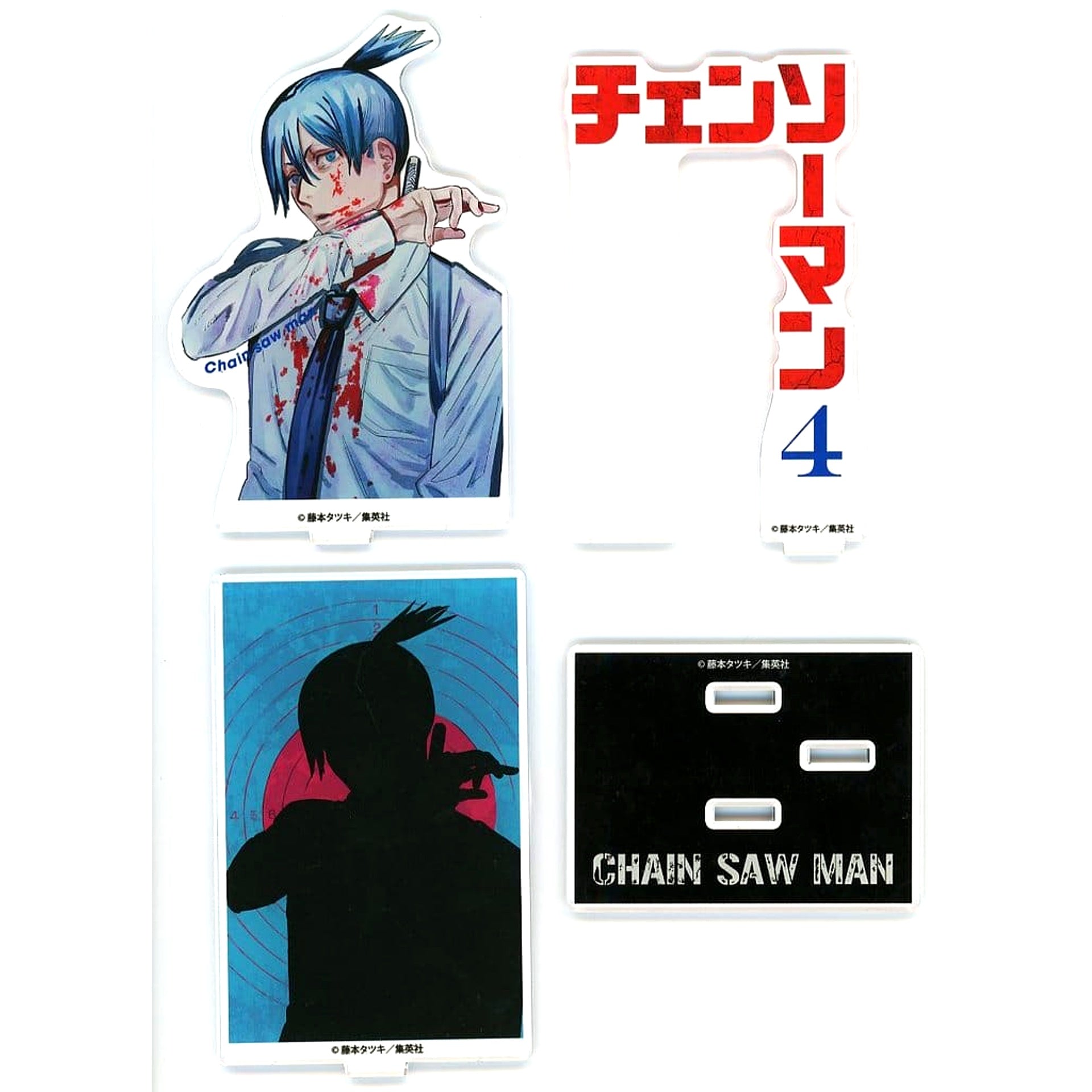 Aki Hayakawa Chainsaw Man Diorama Acrylic Stand Lawson Campaign Loppi HMV BOOKS online Limited [USED]