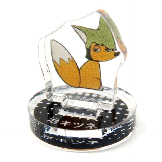 Osamu Miya Fox Haikyu!! Acrylic Mini Mini Figure [USED]