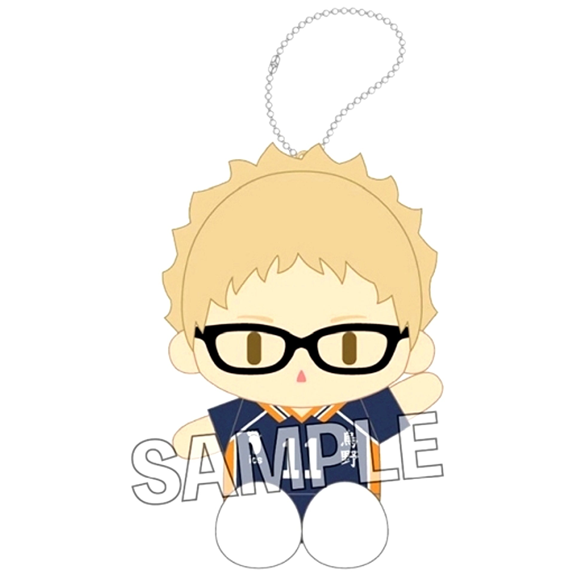 Kei Tsukishima Uniform Ver. Sitting Plush Haikyu!! [USED]