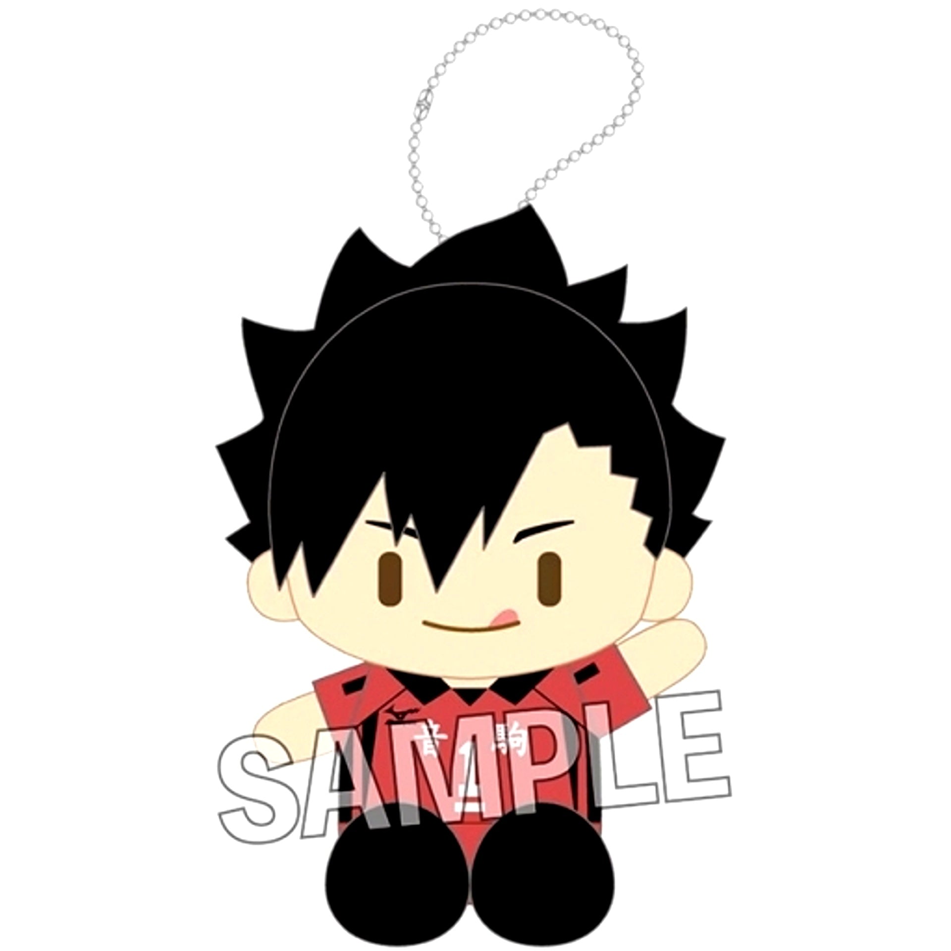 Tetsurou Kuroo Uniform Ver. Swanui Sitting Plush Haikyu!! [USED]