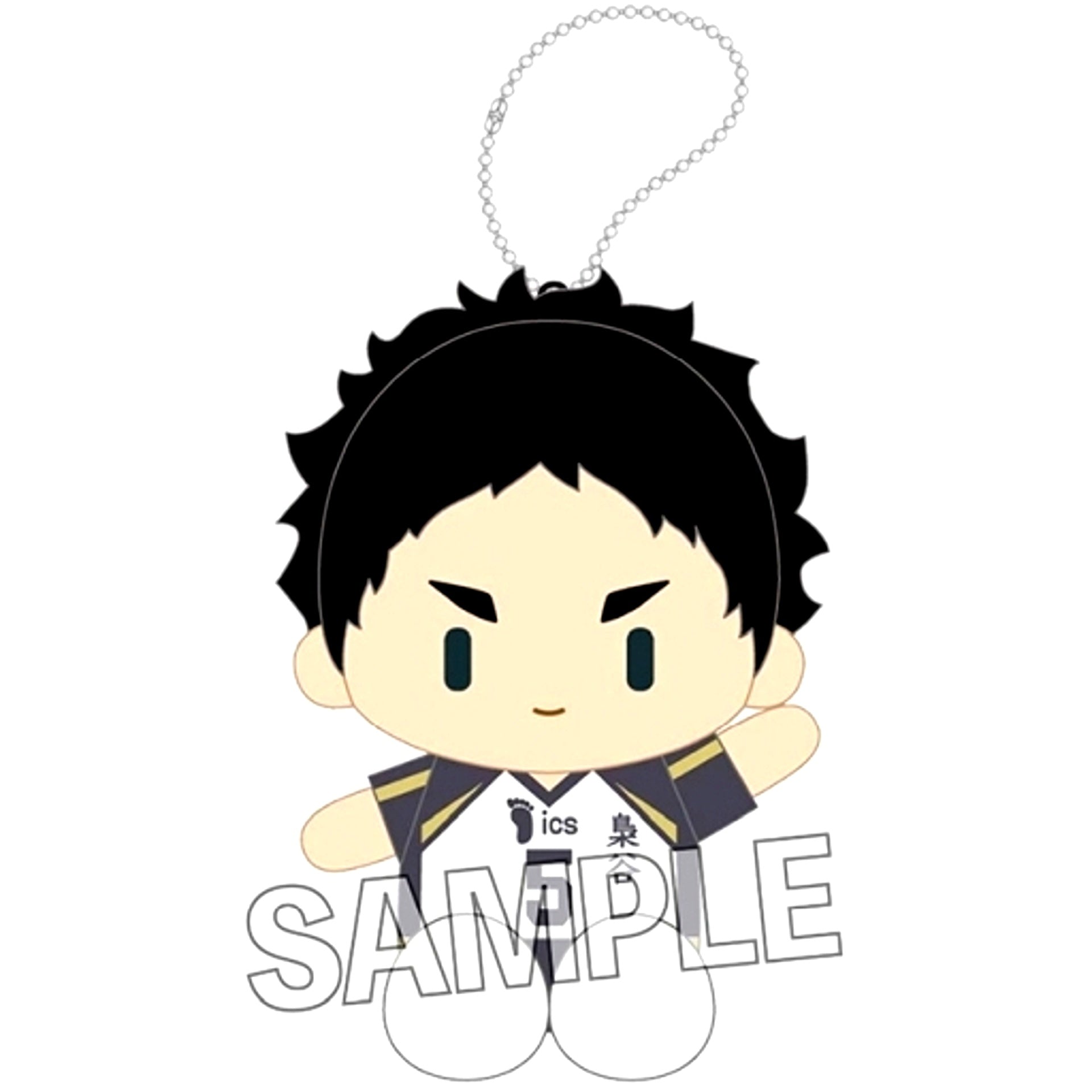 Keiji Akaashi Uniform Ver. Sitting Plush Haikyu!! [USED]