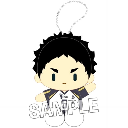 Keiji Akaashi Uniform Ver. Sitting Plush Haikyu!! [USED]
