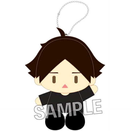 Rintaro Suna Practice Wear Ver. Sitting Plush Haikyu!! [USED]