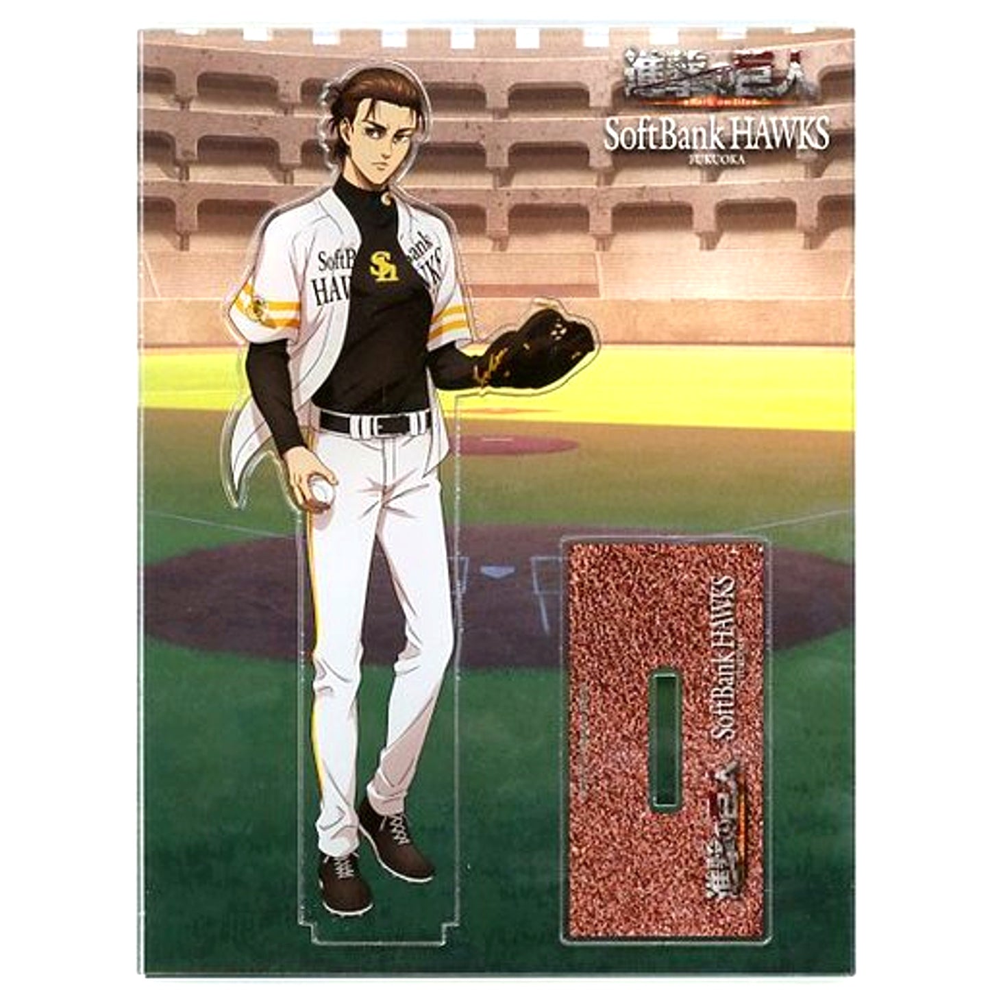 Eren Yeager Type B Attack on Titan The Final Season Fukuoka SoftBank Hawks Acrylic Stand [USED]