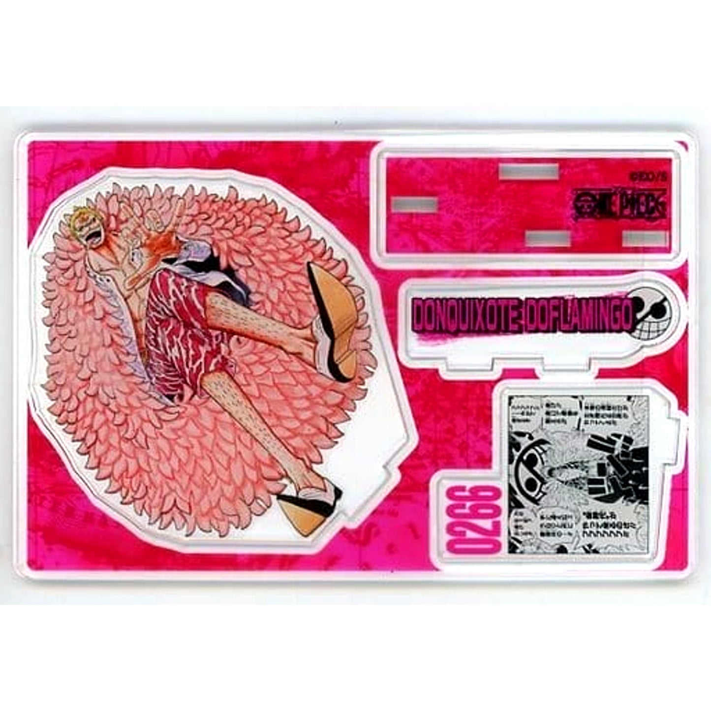 Donquixote Doflamingo One Piece Memorable Scene Diorama Figure 2021 [USED]