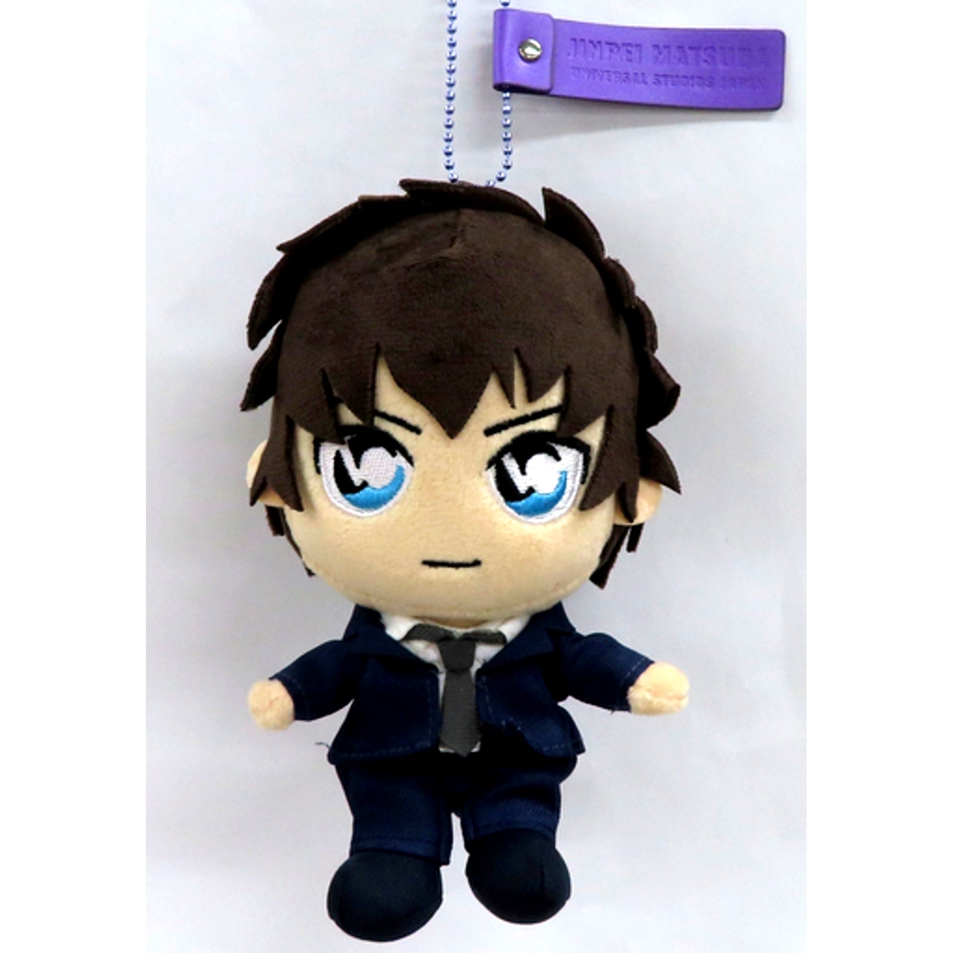 Jinpei Matsuda Detective Conan Plush Keychain Universal Studios Japan 2022 Limited [USED]