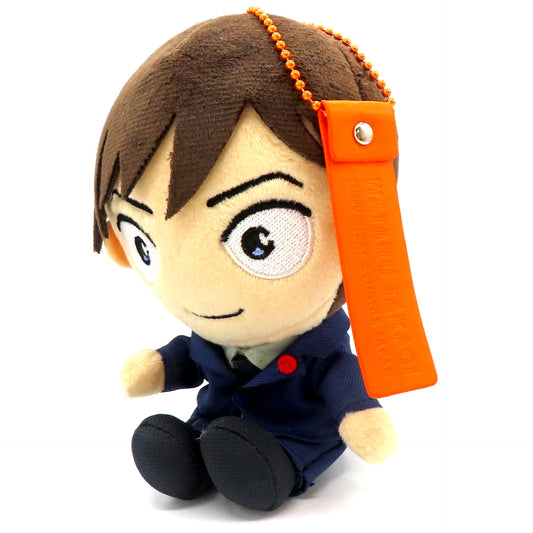 Wataru Takagi Detective Conan Plush Keychain Universal Studios Japan 2022 Limited [USED]