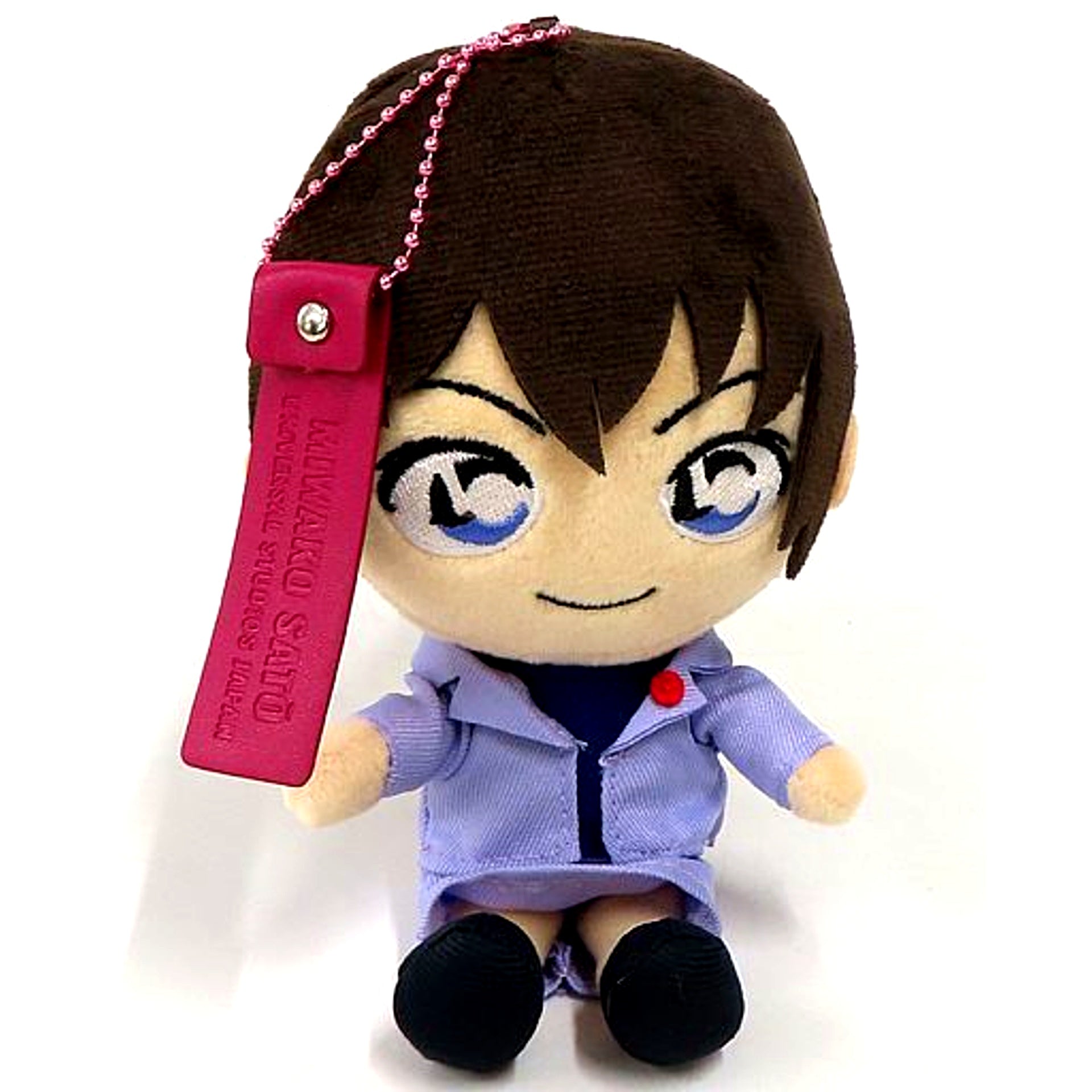 Miwako Sato Detective Conan Plush Keychain Universal Studios Japan 2022 Limited [USED]