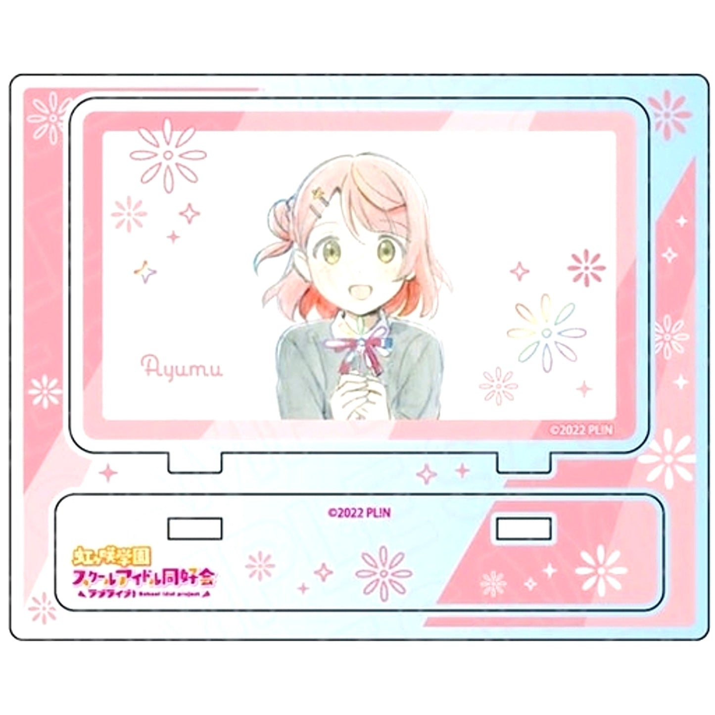 Ayumu Uehara Yume ga Bokura no Taiyou sa Ver. Acrylic Stand Love Live! Nijigasaki High School Idol Club [USED]