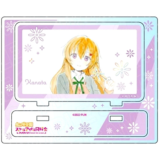 Kanata Konoe Acrylic Stand Yume ga Bokura no Taiyou sa Ver. Love Live! Nijigasaki High School Idol Club [USED]