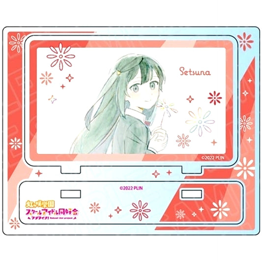 Setsuna Yuki Yume ga Bokura no Taiyou sa Ver. Acrylic Stand Love Live! Nijigasaki High School Idol Club [USED]