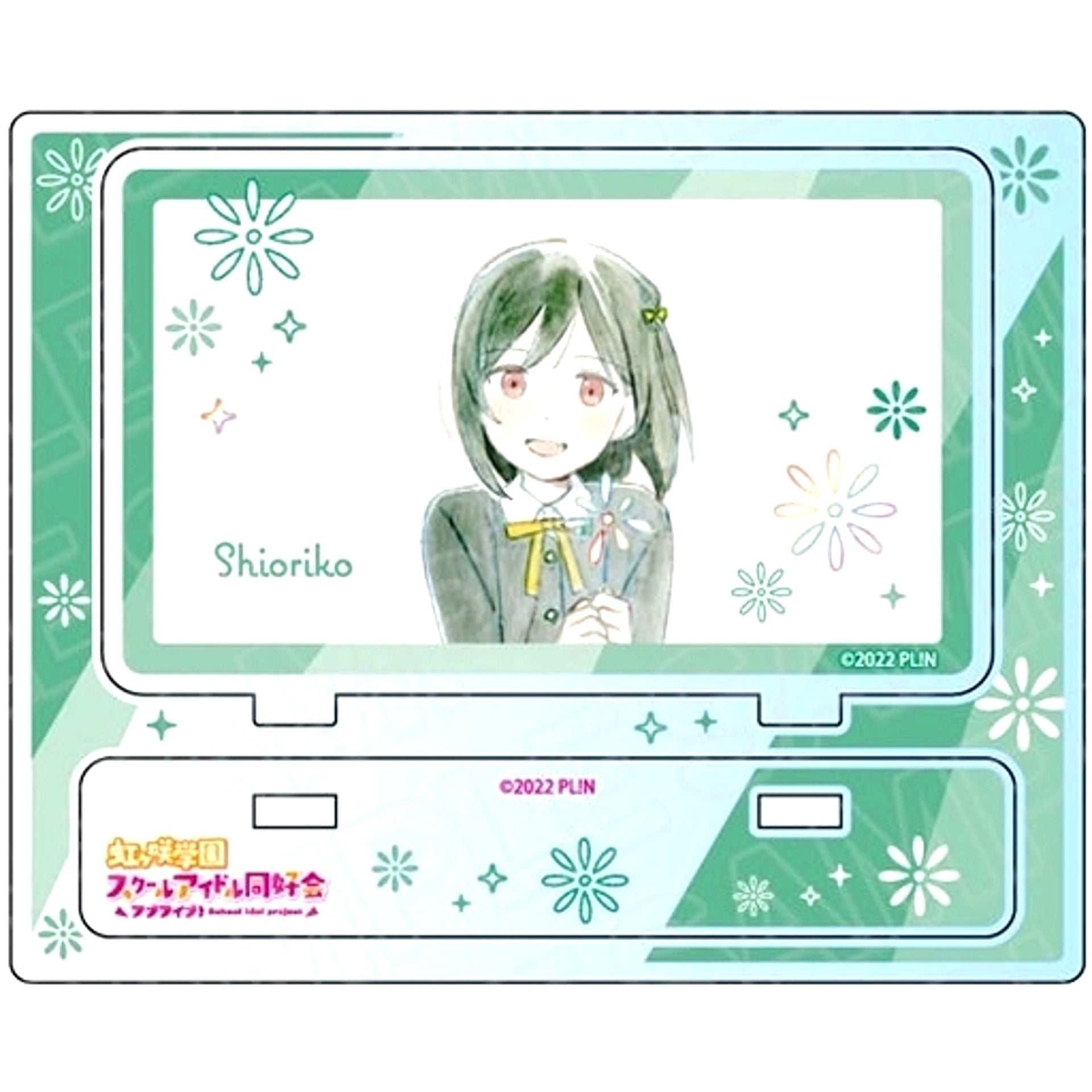 Shioriko Mifune Yume ga Bokura no Taiyou sa Ver. Acrylic Stand Love Live! Nijigasaki High School Idol Club [USED]