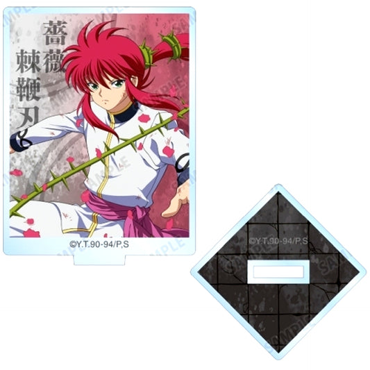Kurama Dark Tournament Ver. Illustration Trading Acrylic Stand YuYu Hakusho [USED]
