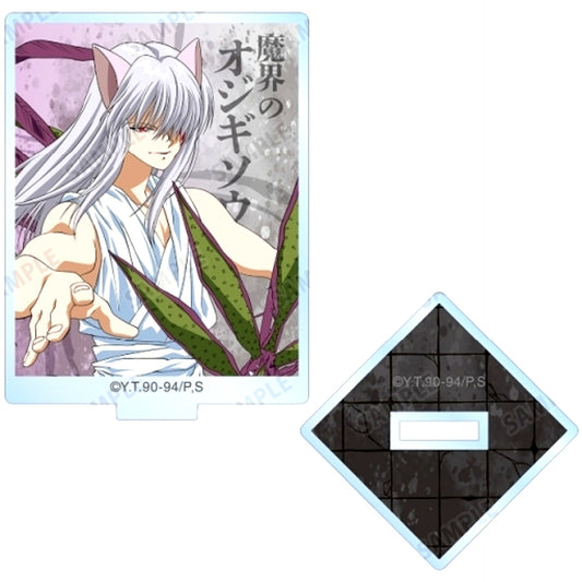 Yoko Kurama Yu Yu Hakusho Illustration Dark Tournament Ver. Trading Acrylic Stand [USED]