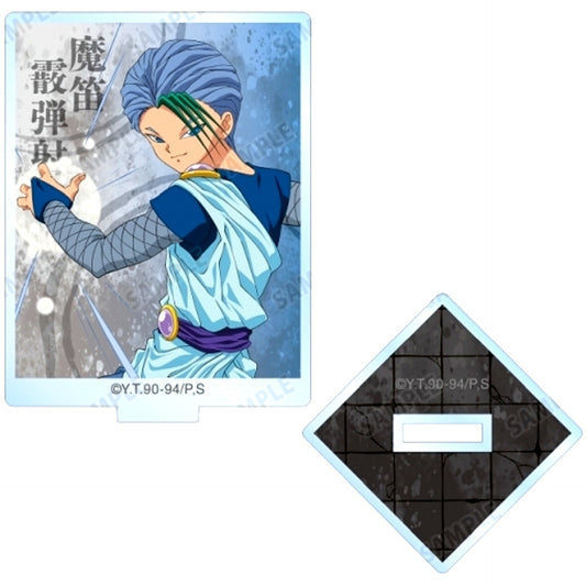 Touya Yu Yu Hakusho Illustration Dark Tournament Ver. Trading Acrylic Stand [USED]