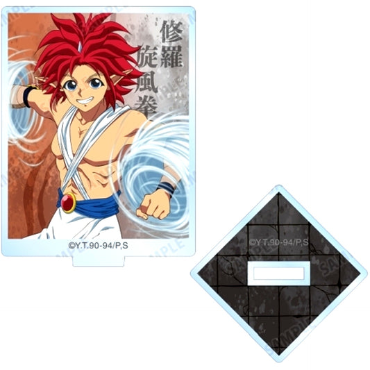 Jin Yu Yu Hakusho Illustration Dark Tournament Ver. Trading Acrylic Stand [USED]