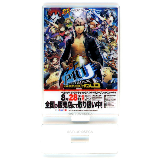 Persona 4 The Ultimax Ultra Suplex Hold Persona 25th Anniversary Series Poster Style Trading Acrylic Stand [USED]