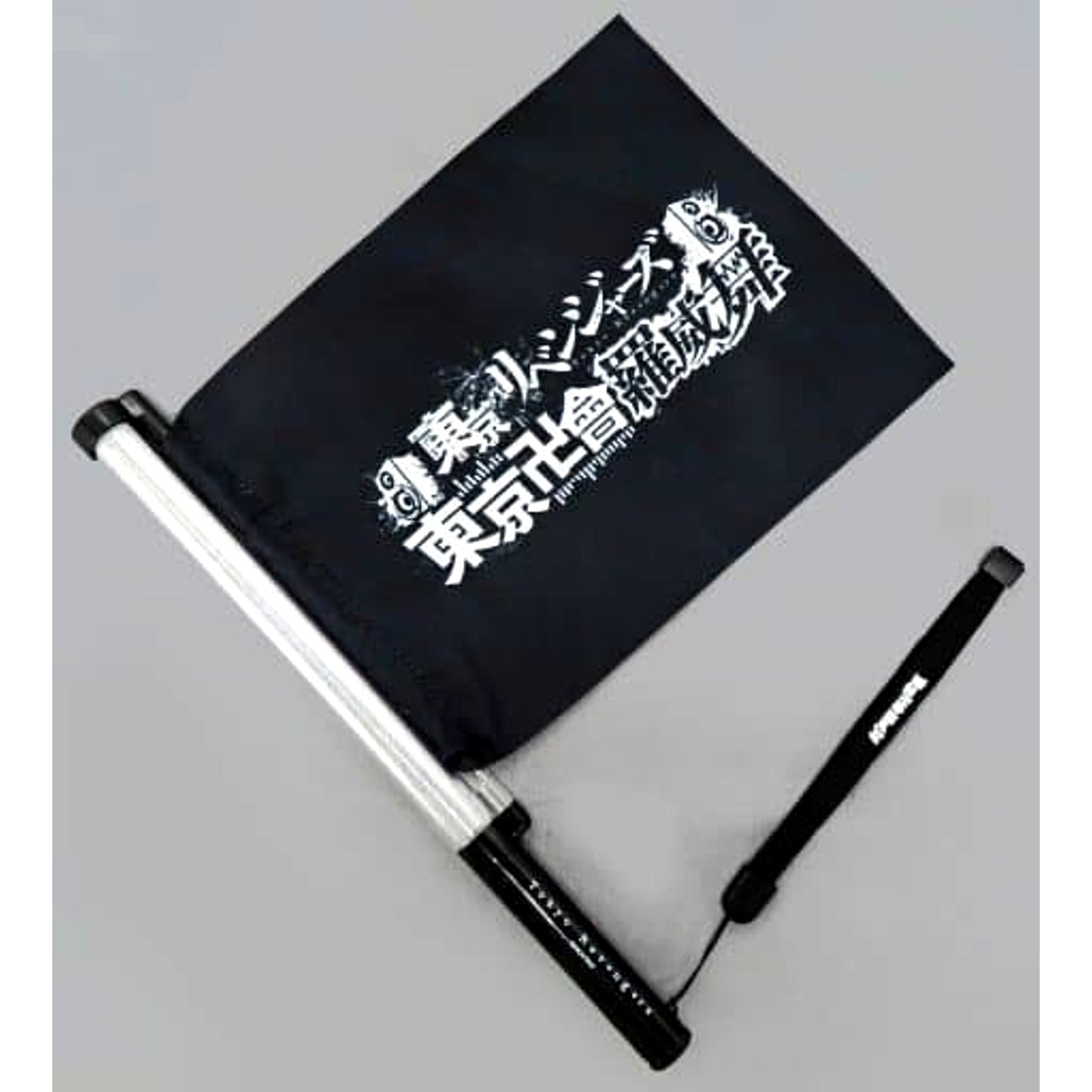 Tokyo Revengers Event Logo Flag Penlight Ainimuka Kaikin 2nd Anniversary & Formation Celebration Tokyo Manjikai Live Exclusive [USED]