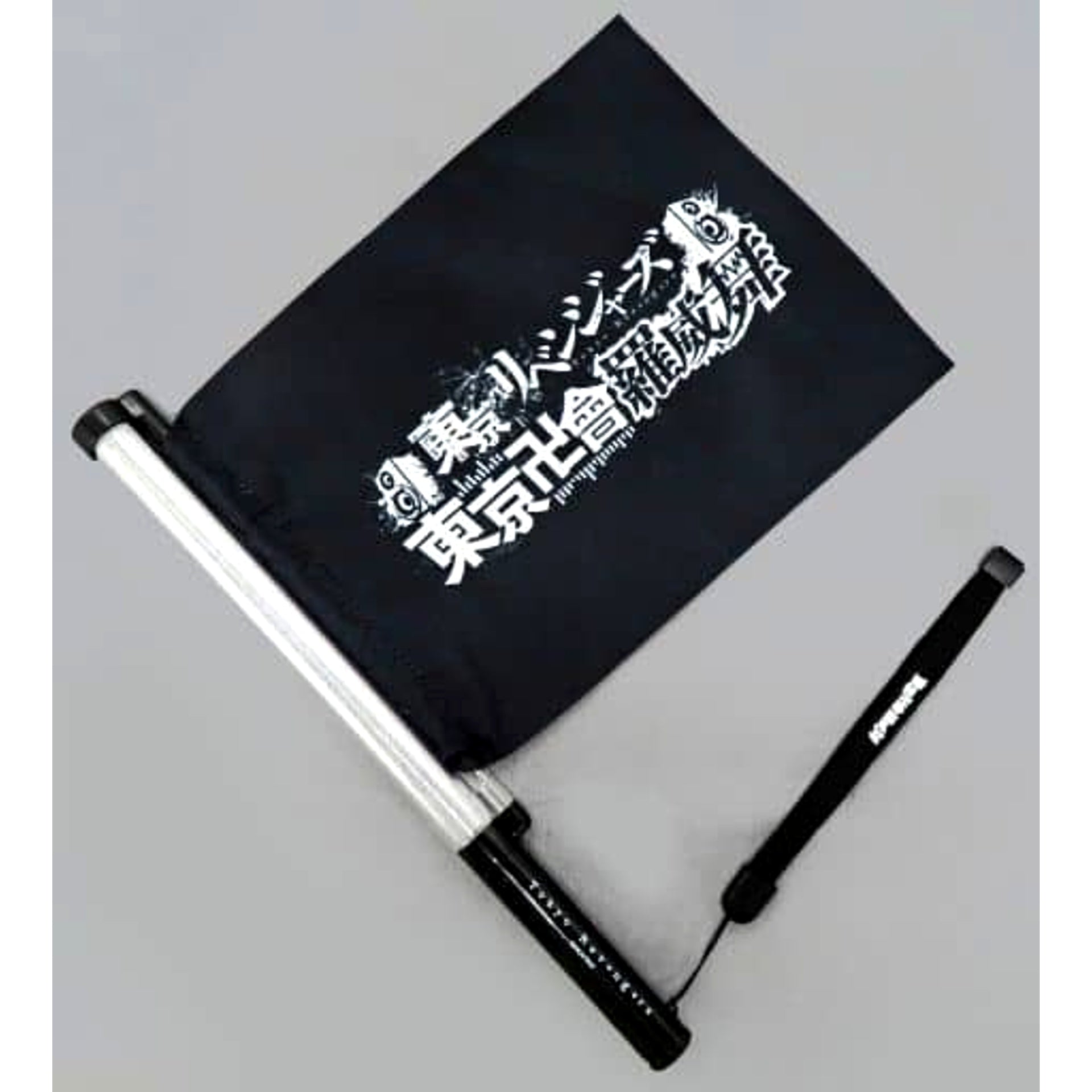 Tokyo Revengers Event Logo Flag Penlight Ainimuka Kaikin 2nd Anniversary & Formation Celebration Tokyo Manjikai Live Exclusive [USED]
