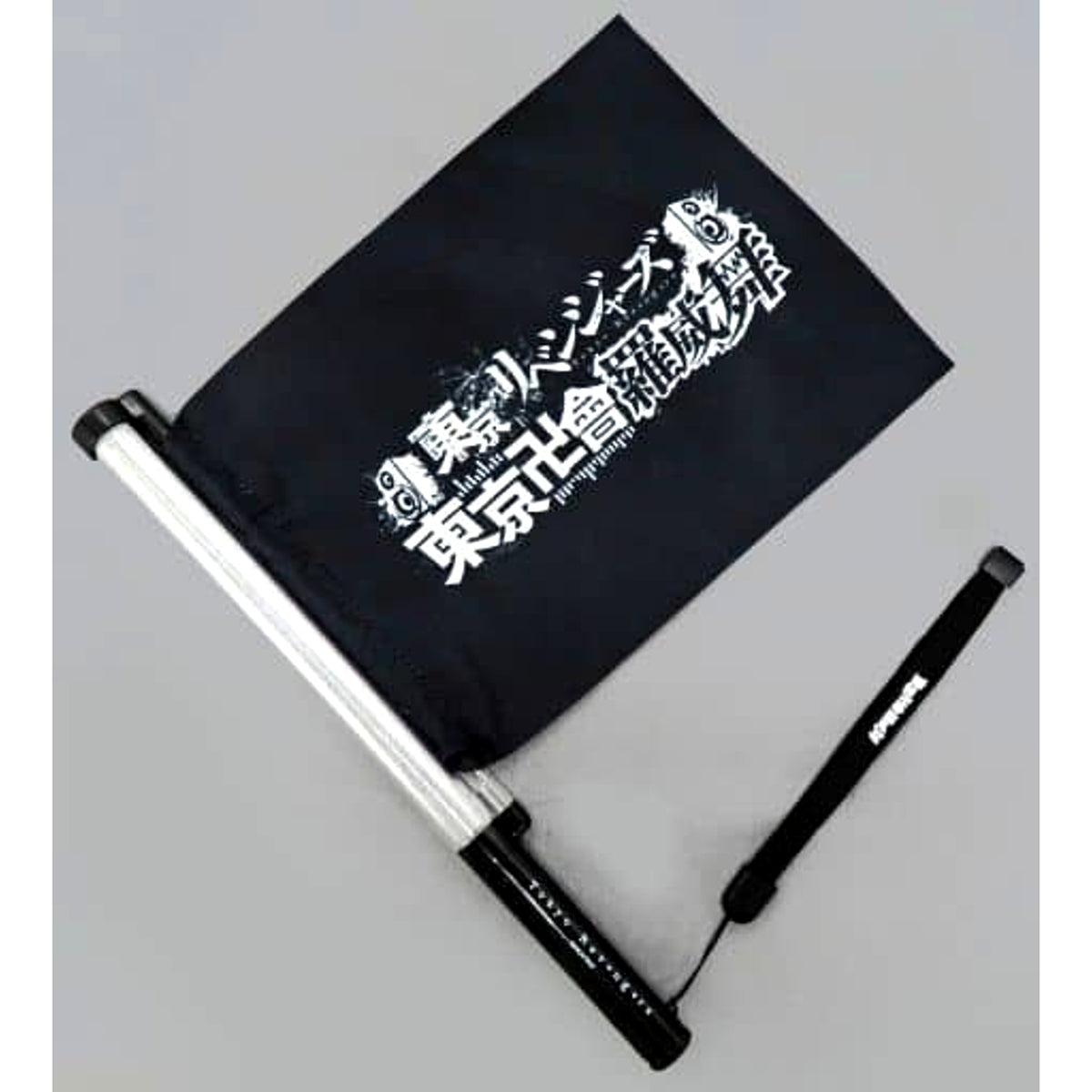 Tokyo Revengers Event Logo Flag Penlight Ainimuka Kaikin 2nd Anniversary & Formation Celebration Tokyo Manjikai Live Exclusive [USED]