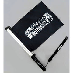 Tokyo Revengers Event Logo Flag Penlight Ainimuka Kaikin 2nd Anniversary & Formation Celebration Tokyo Manjikai Live Exclusive [USED]