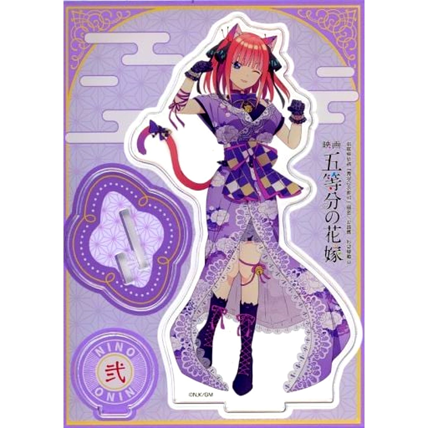 Nino Nakano Hyakki Yagyo Version Acrylic Figure Movie The Quintessential Quintuplets x Don Quijote [USED]