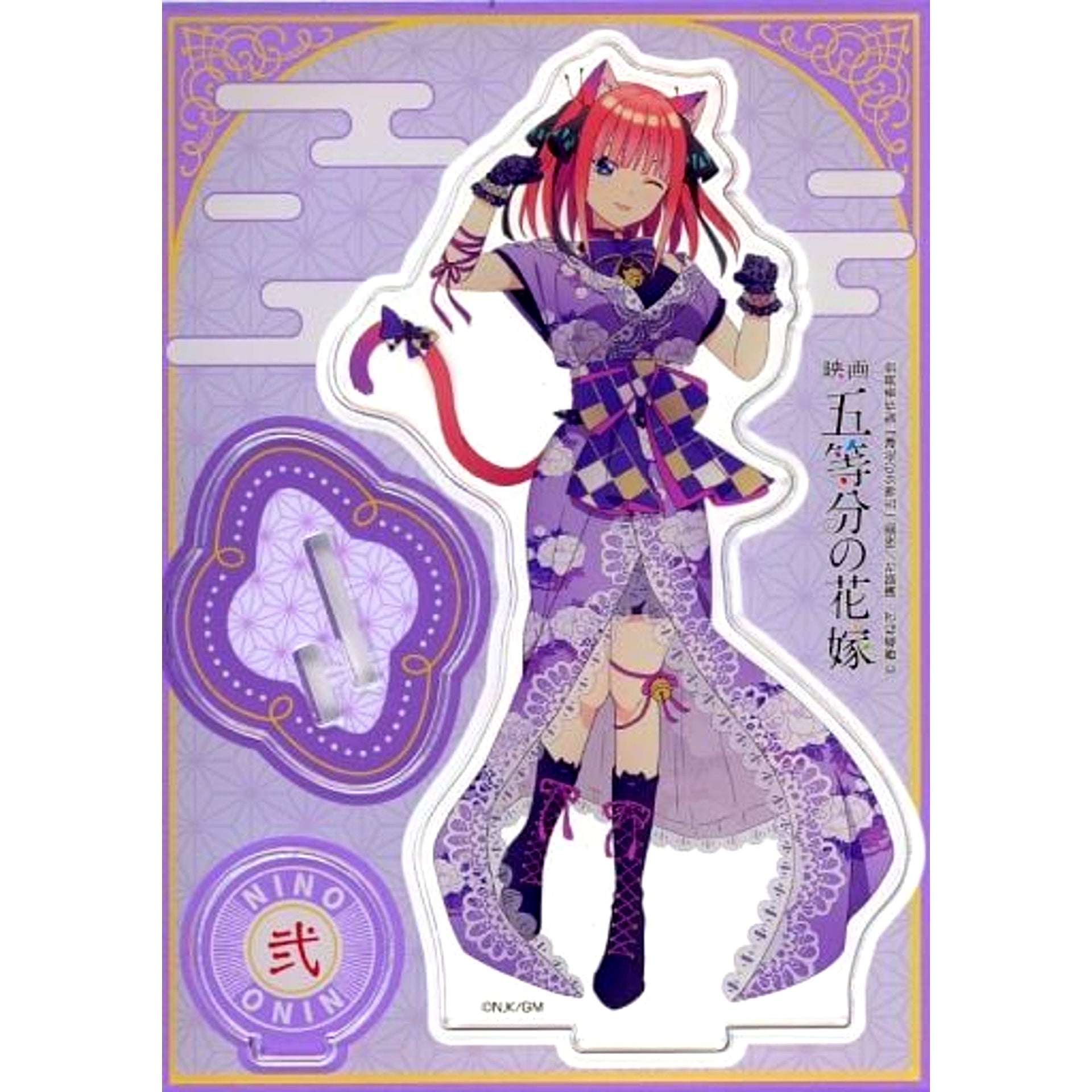 Nino Nakano Hyakki Yagyo Version Acrylic Figure Movie The Quintessential Quintuplets x Don Quijote [USED]