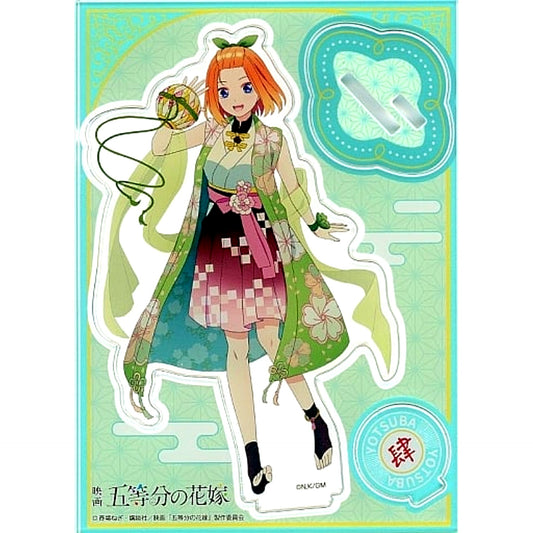 Yotsuba Nakano Hyakki Yagyo Version Acrylic Figure Movie The Quintessential Quintuplets x Don Quijote [USED]