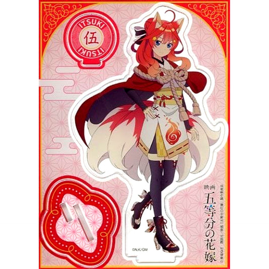 Itsuki Nakano Hyakki Yagyo Version Acrylic Figure Movie The Quintessential Quintuplets x Don Quijote [USED]