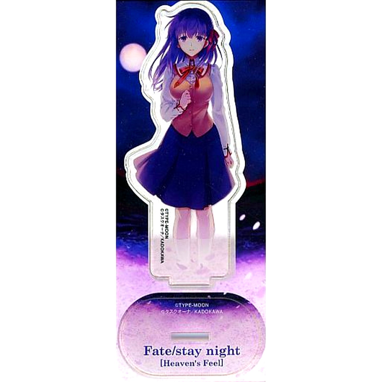Sakura Matou Acrylic Stand Comics Fate/stay night Heaven's Feel Vol. 6 Animate Limited Set Bundle Bonus Single Item [USED]