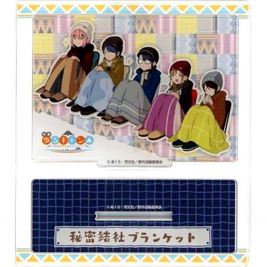 Secret Society Blanket Acrylic Stand Movie Yuru Camp Theater Goods [USED]