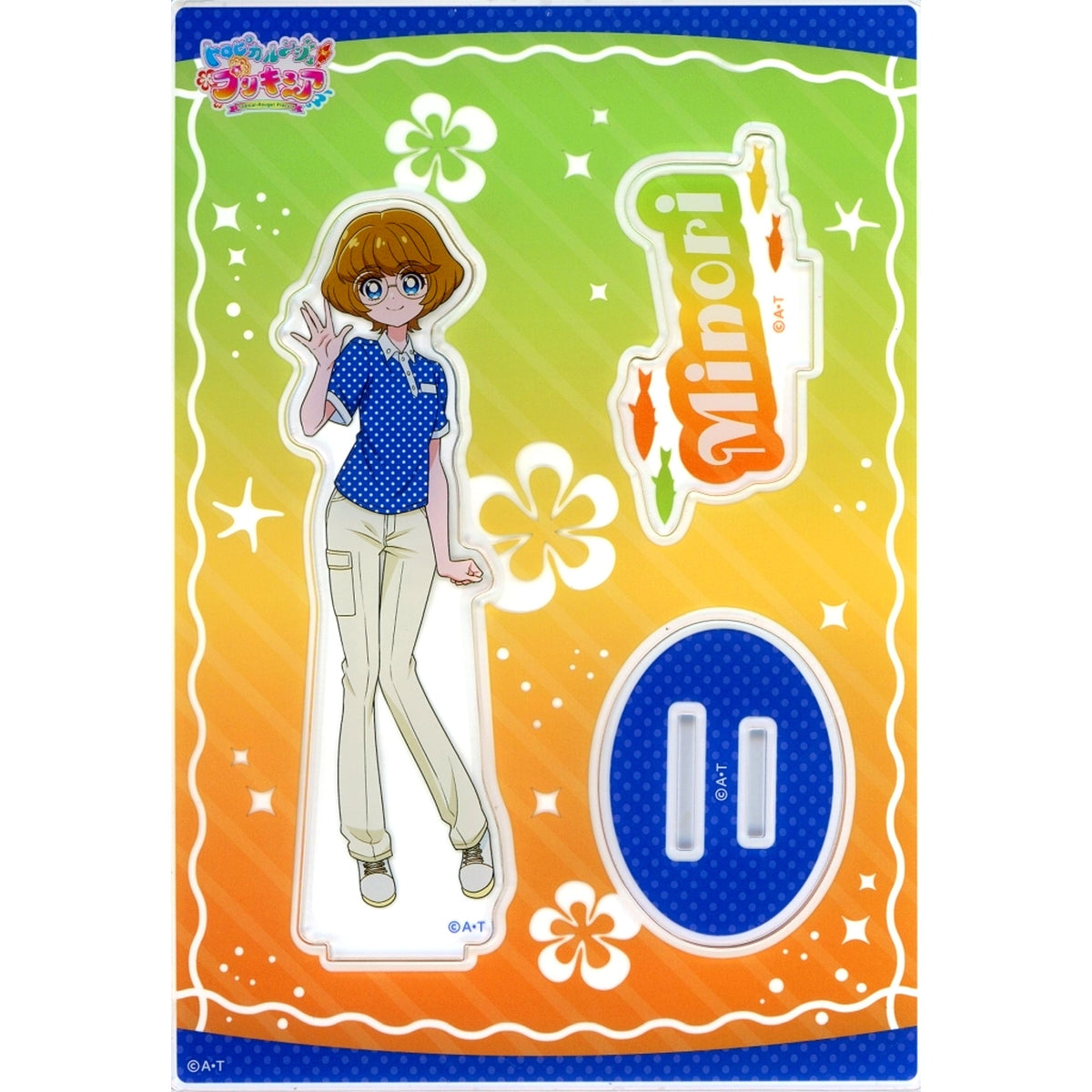 Minori Ichinose Enoshima Aquarium Ver. Tropical-Rouge! Precure Acrylic Stand Precure Pretty Store Branch in Enoshima Aquarium Goods [USED]