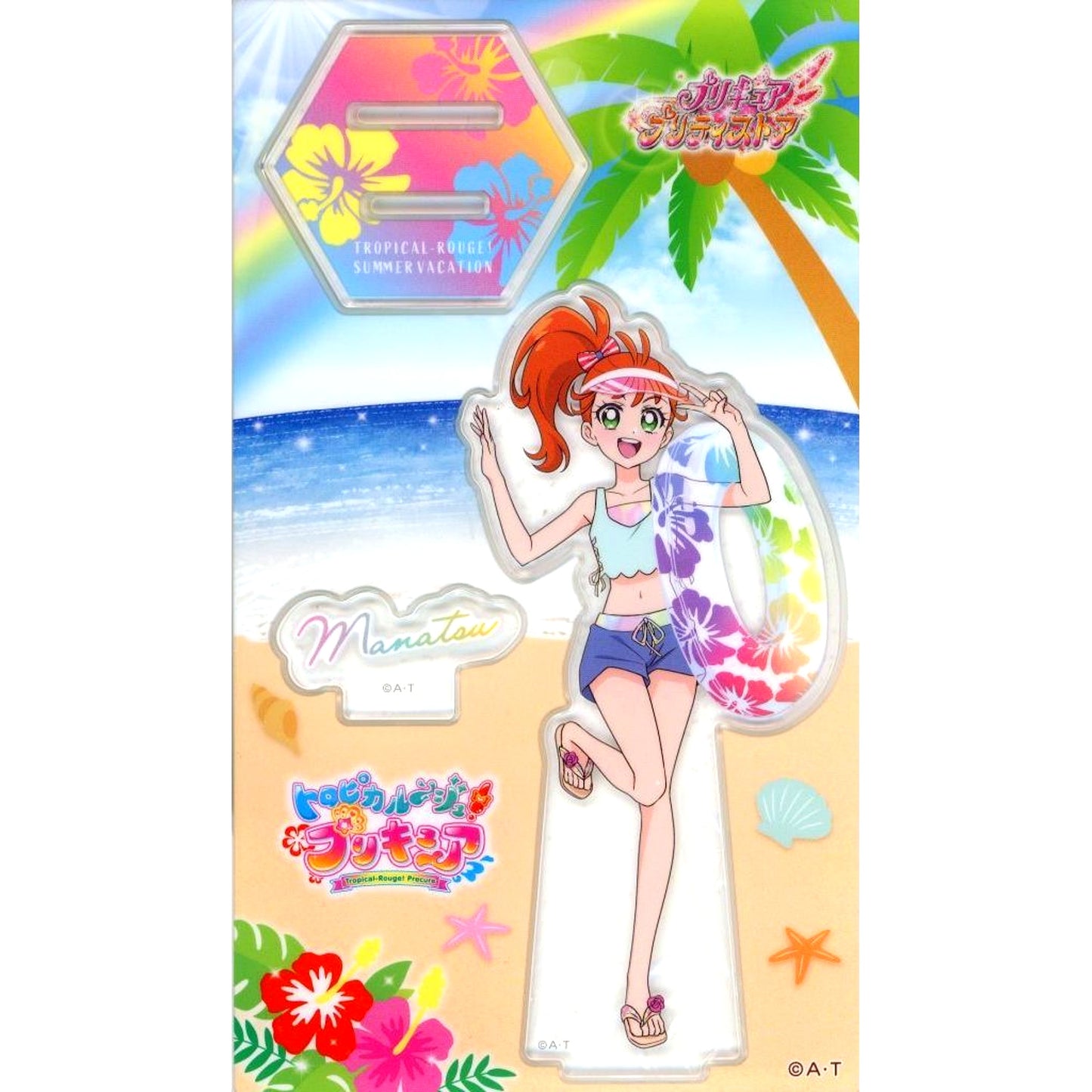 Manatsu Natsuumi Summer Vacation Tropical-Rouge! Precure Tropical-Rouge! Summer Vacation Acrylic Stand [USED]