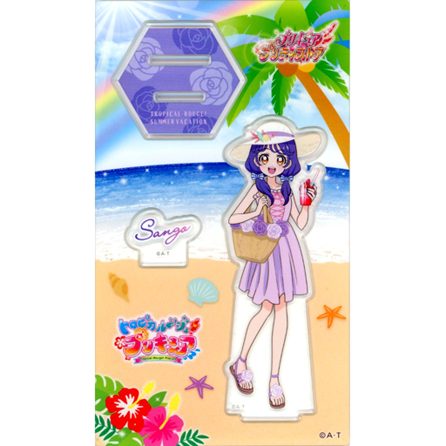 Sango Suzumura Summer Vacation Tropical-Rouge! Precure Acrylic Stand Tropical-Rouge! Summer Vacation [USED]