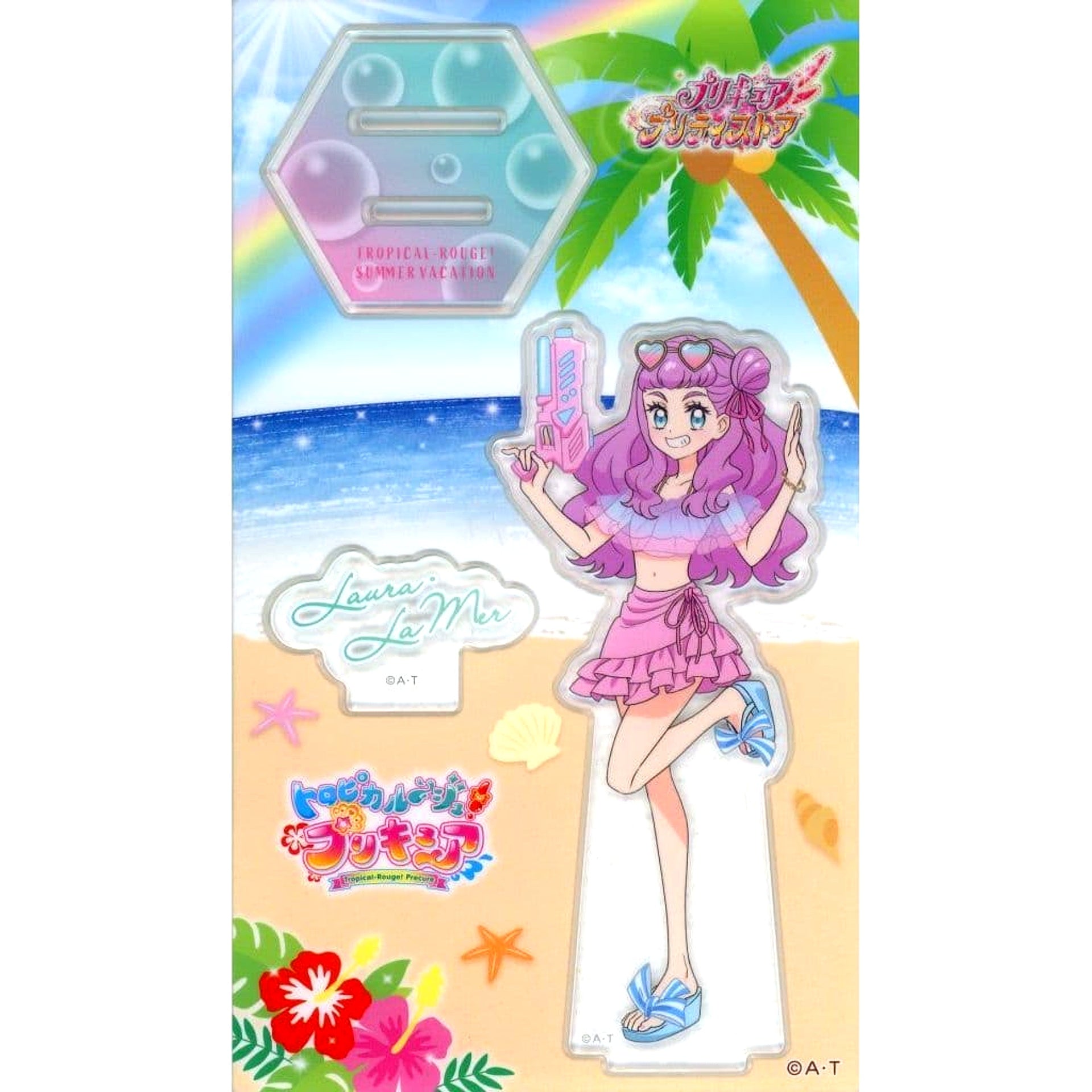 Laura La Mer Tropical-Rouge! Pretty Cure Summer Vacation Acrylic Stand [USED]
