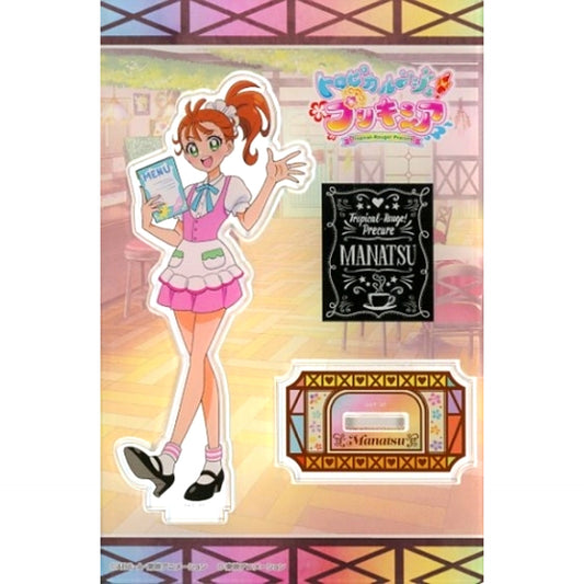 Manatsu Natsuumi 2021 Autumn Acrylic Stand Tropical Rouge! Pretty Cure [USED]