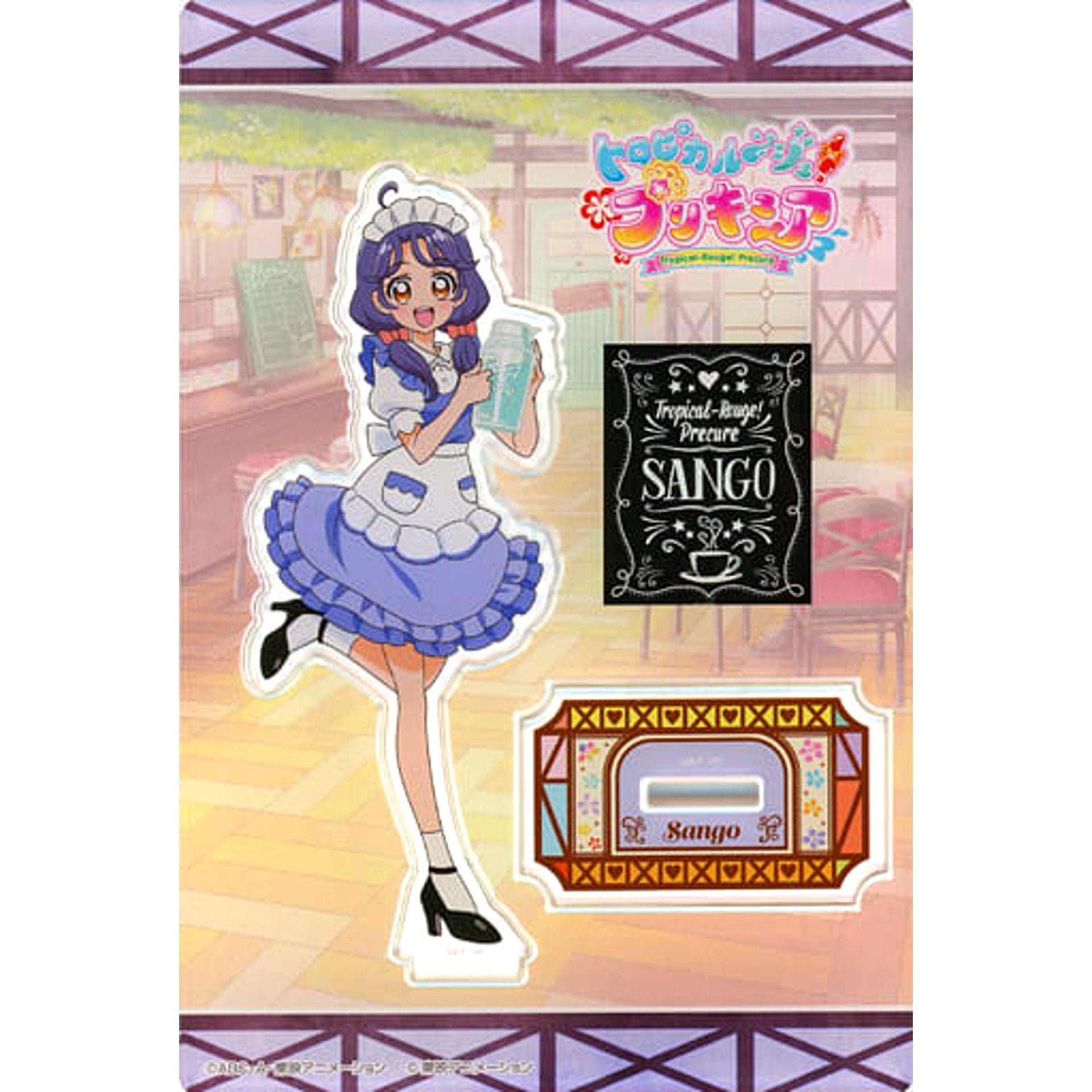 Sango Suzumura Tropical-Rouge! Precure 2021 Fall Acrylic Stand [USED]