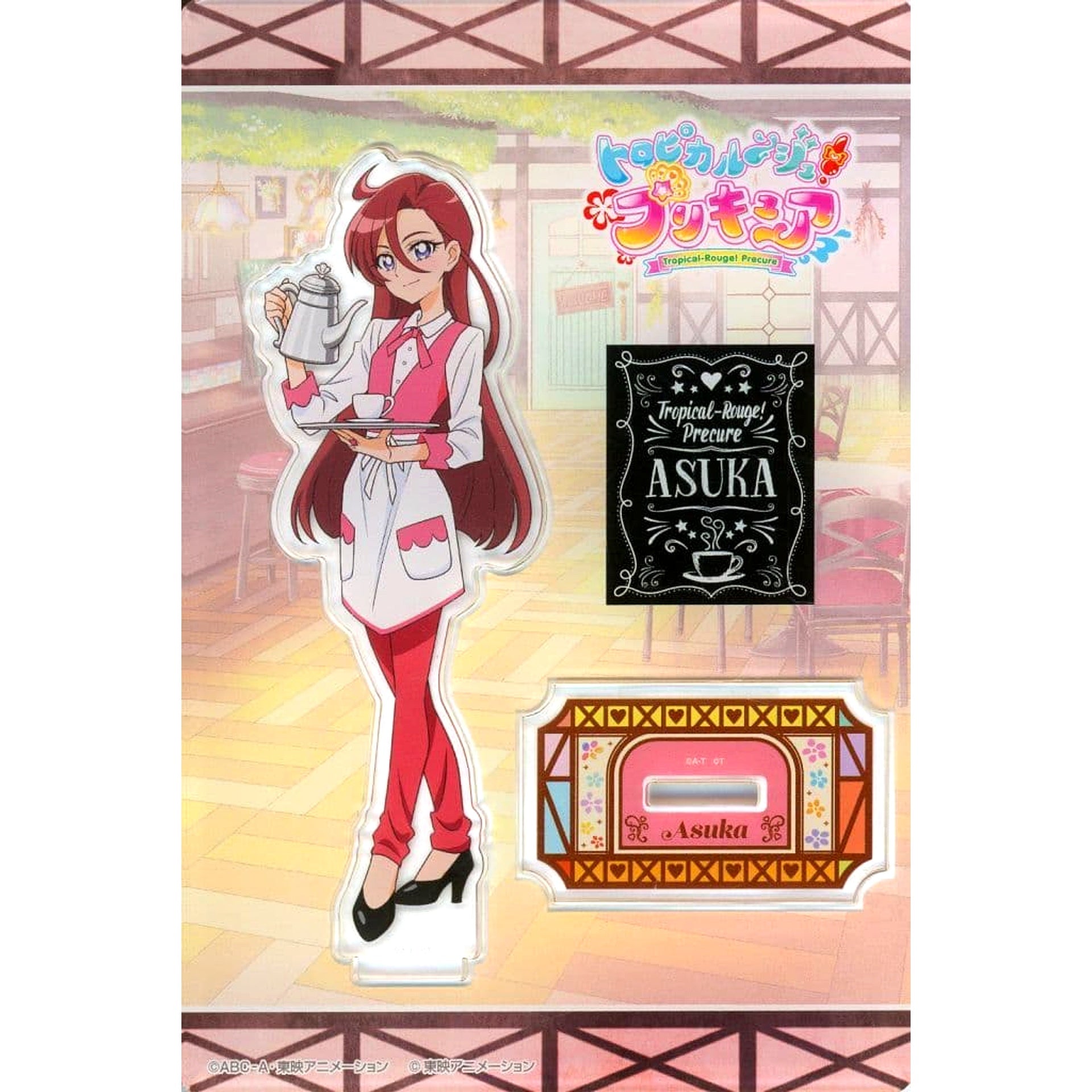 Asuka Takizawa Tropical-Rouge! Precure 2021 Fall Acrylic Stand [USED]