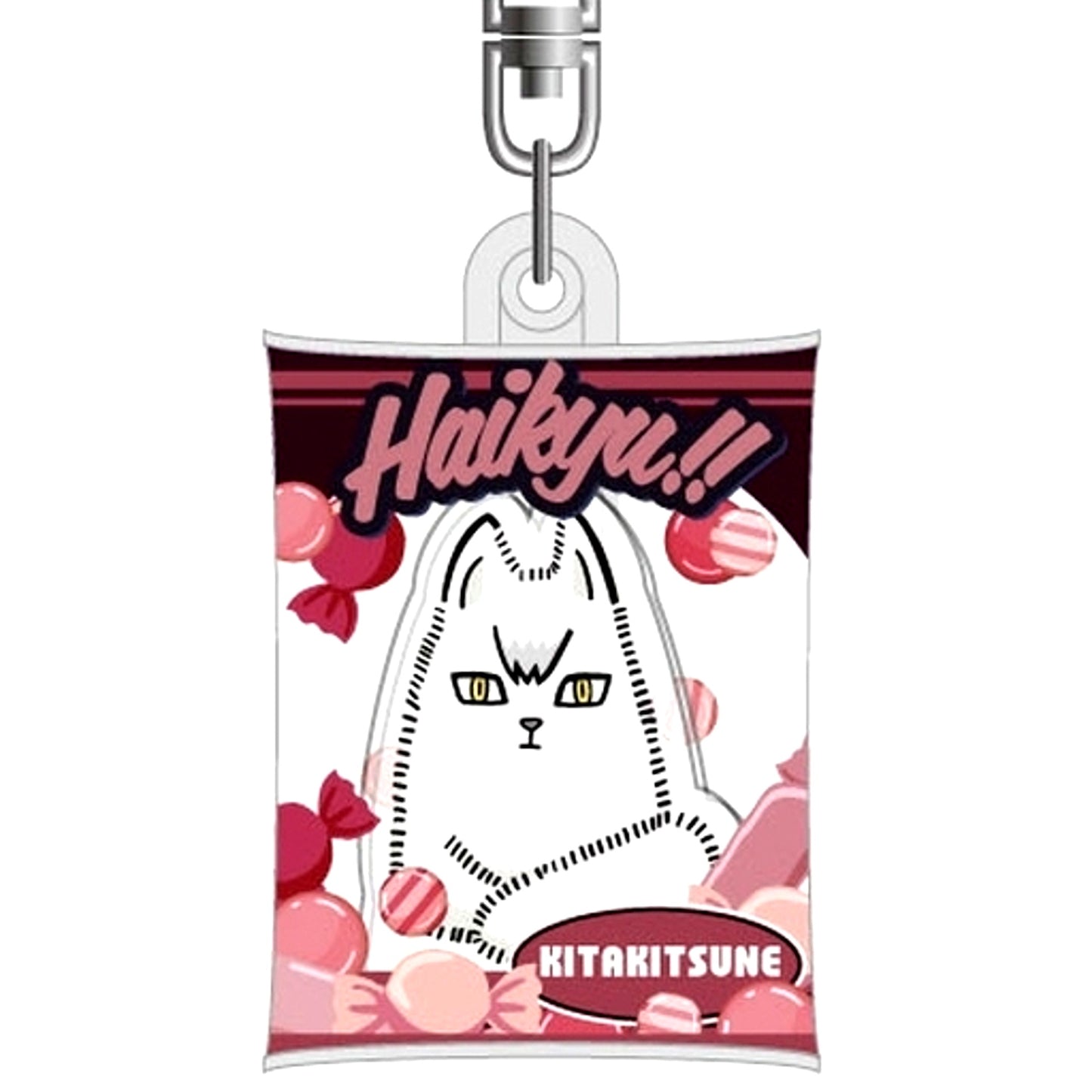 Shinsuke Kita Kita Fox Haikyu!! Air Fuwa Keychain Vol.2 [USED]