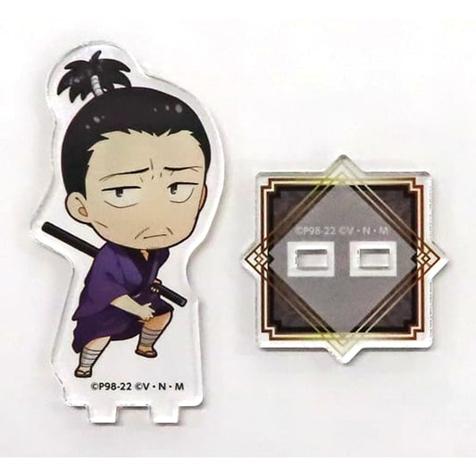 HUNTER x HUNTER x animate Cafe Nobunaga Hazama Phantom Troupe Arc Part 3 Trading Acrylic Stand Acrylic Stands [USED]