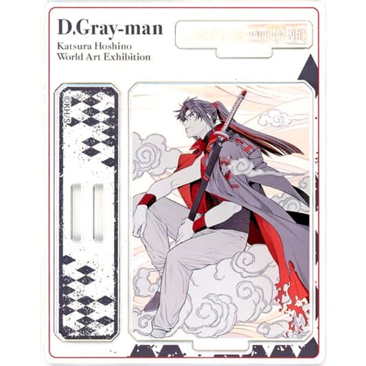 Yu Kanda D.Gray-man Original Art Exhibition The World of Katsura Hoshino Acrylic Stand II [USED]