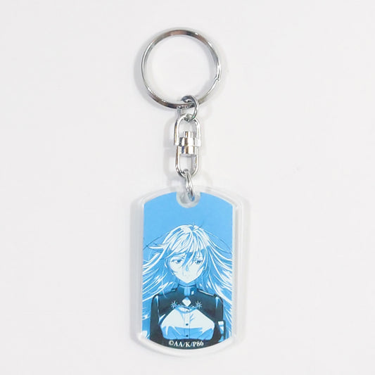 86 Vladilena Milize Dog Tag Style Acrylic Keychain ANIPLEX+ Limited Blu-ray/DVD Vol.1 Purchase Bonus Keychains [USED]