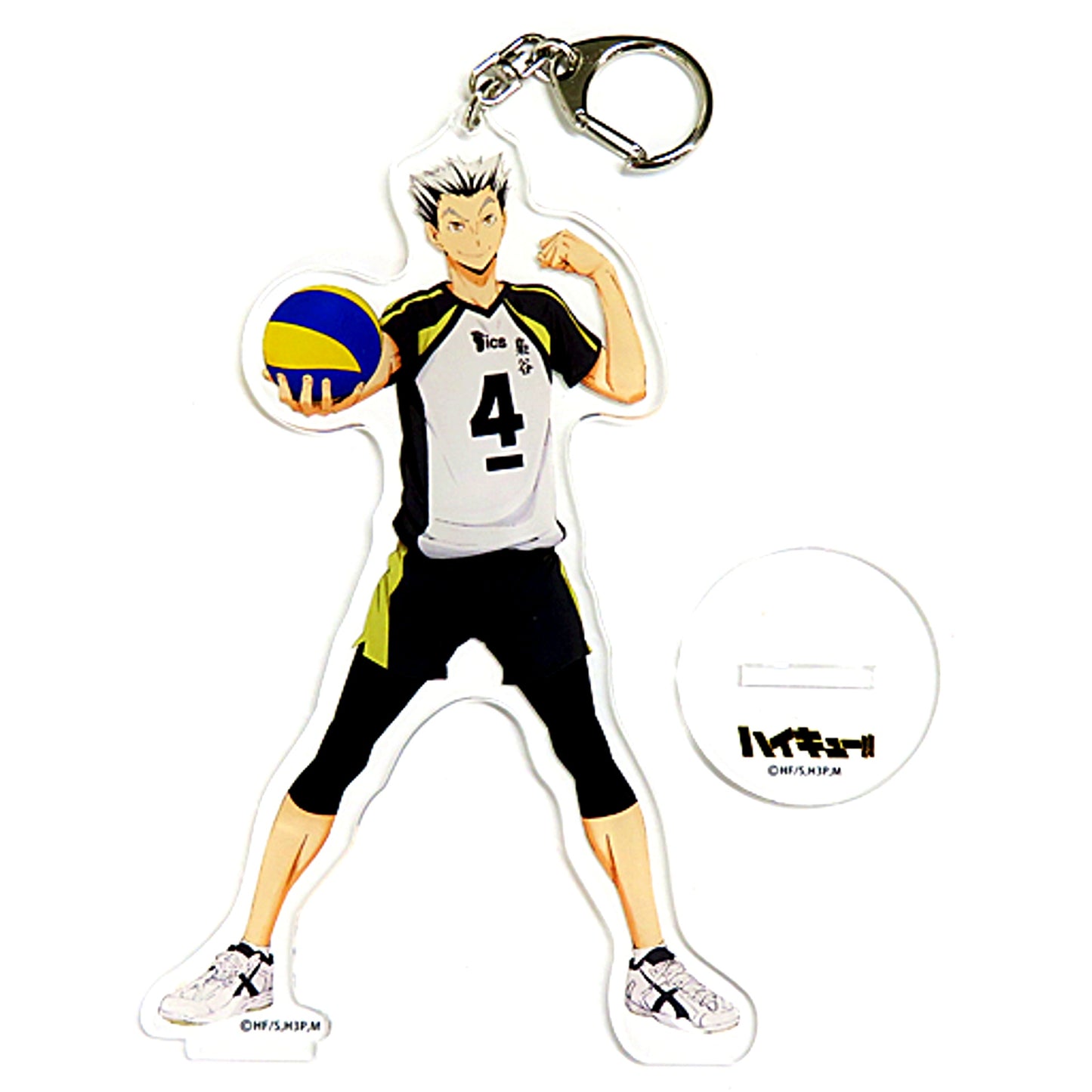 Kotaro Bokuto Haikyu!! Acrylic Keychain with Stand TBS MBS Ltd [USED]