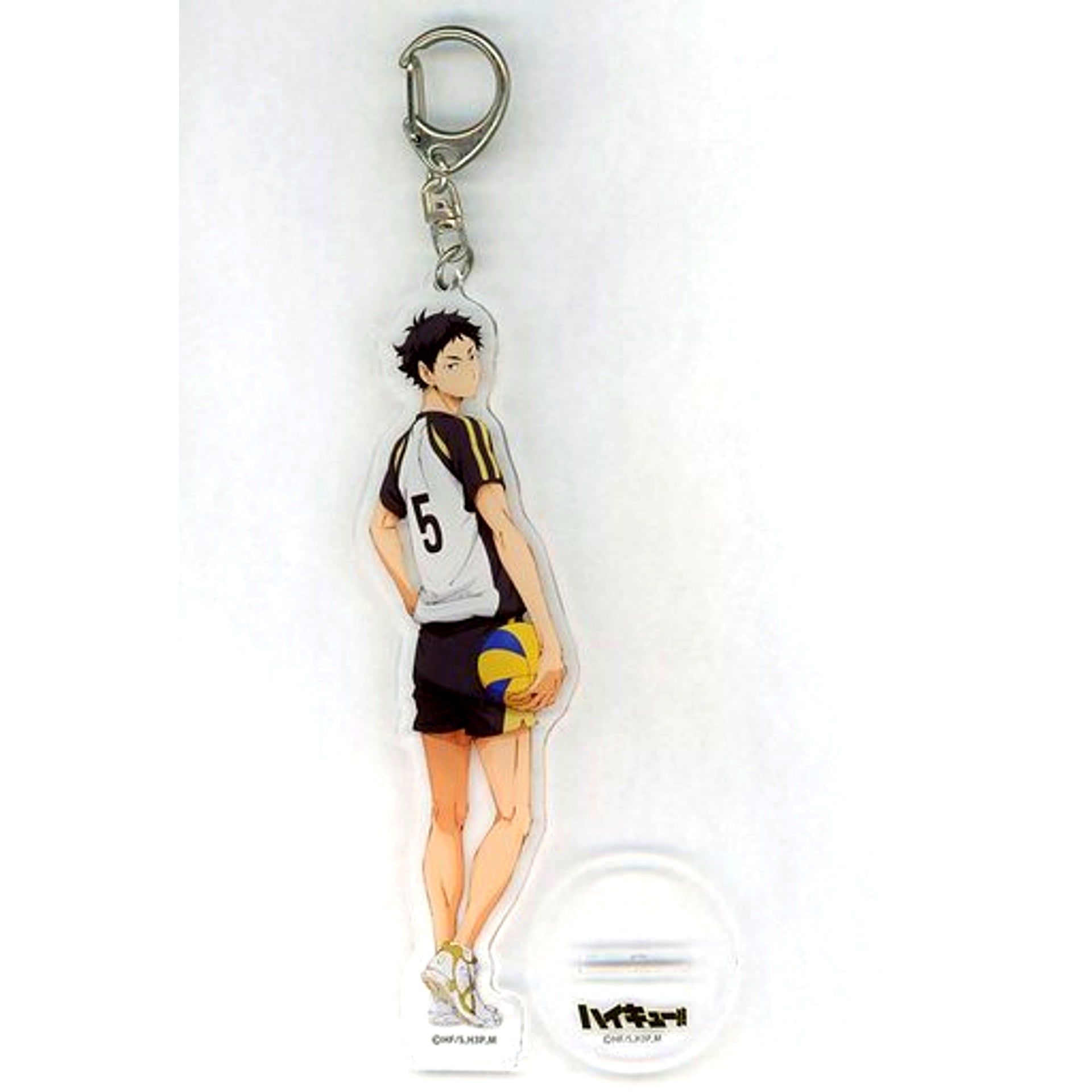 Keiji Akaashi Haikyu!! Acrylic Keychain with Stand TBS MBS Ltd [USED]