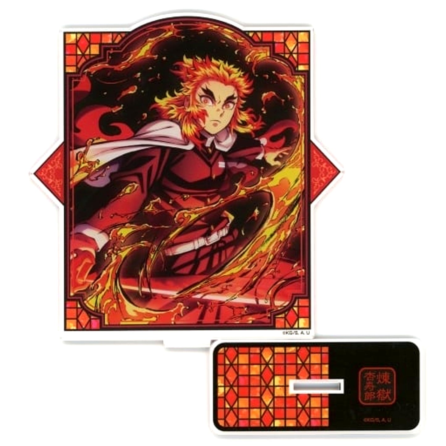 Kyojuro Rengoku Demon Slayer Zen Shuchu Exhibition Acrylic Mascot [USED]