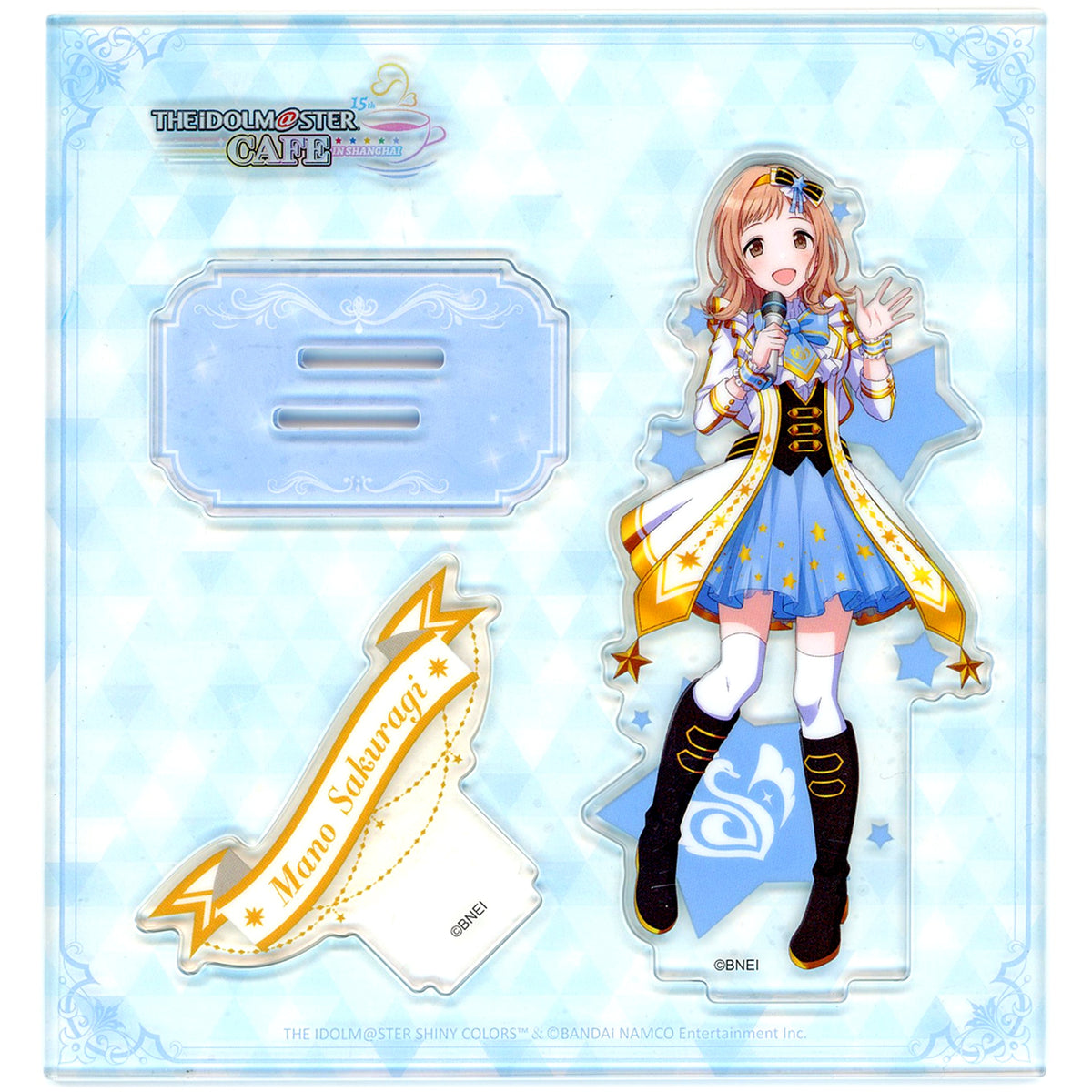Mano Sakuragi Acrylic Stand Idolmaster 15th CAFE in SHANGHAI [USED]