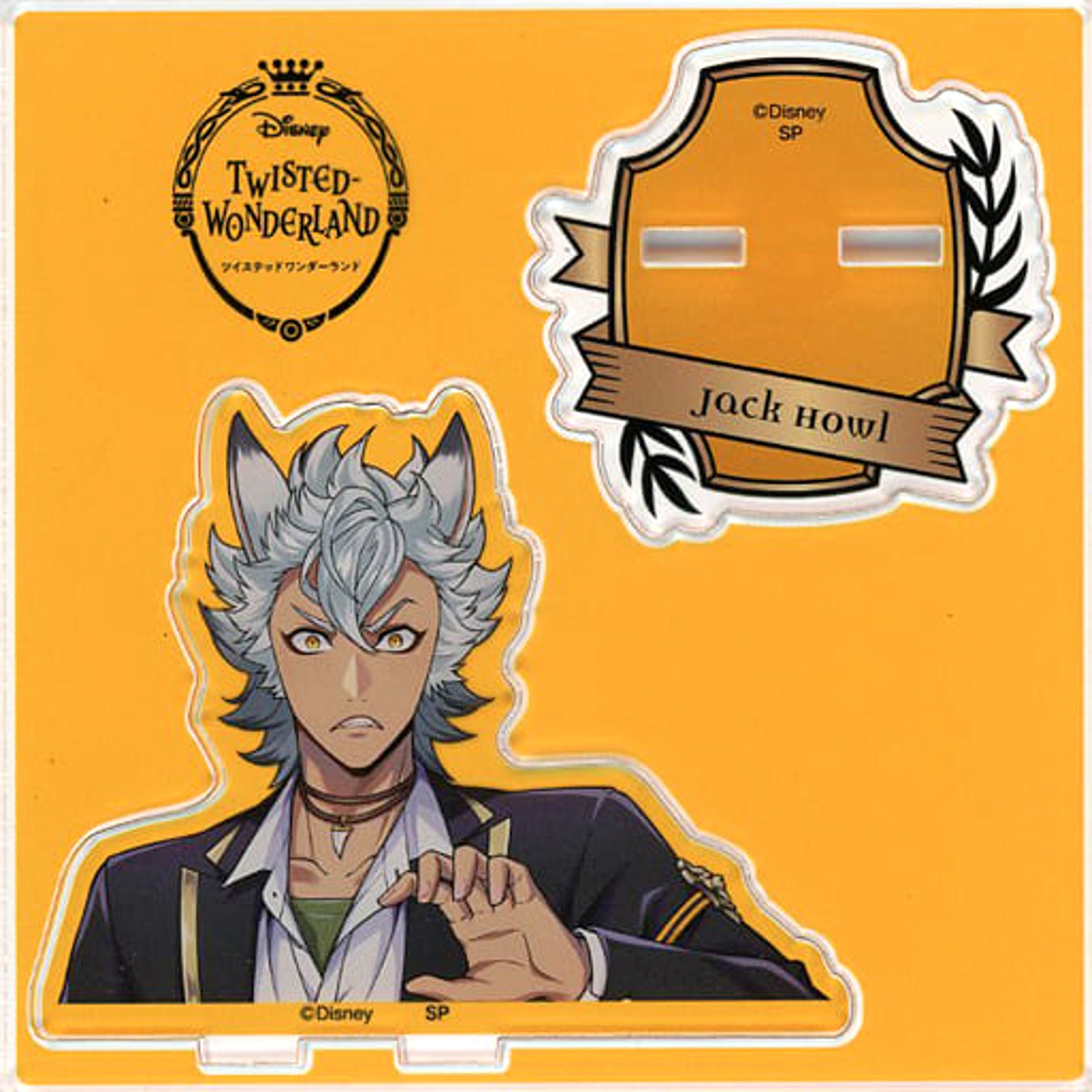 Disney Twisted Wonderland Jack Howl Acrylic Stand LN Art 2 LINE Official Sticker Art Fair Acrylic Stands [USED]