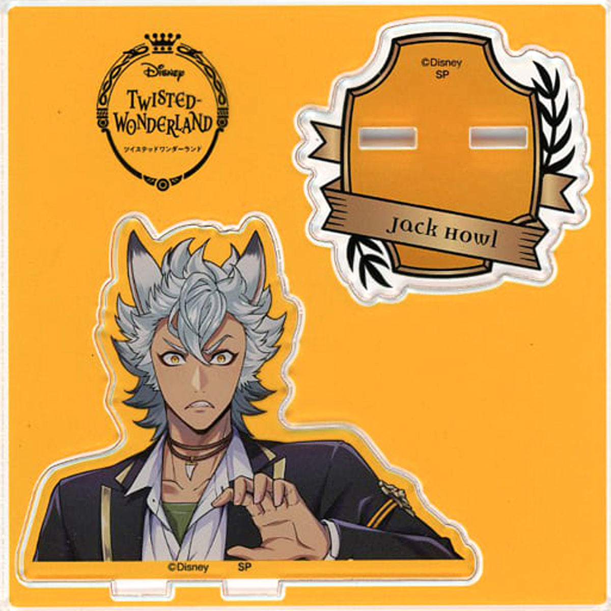 Disney Twisted Wonderland Jack Howl Acrylic Stand LN Art 2 LINE Official Sticker Art Fair Acrylic Stands [USED]