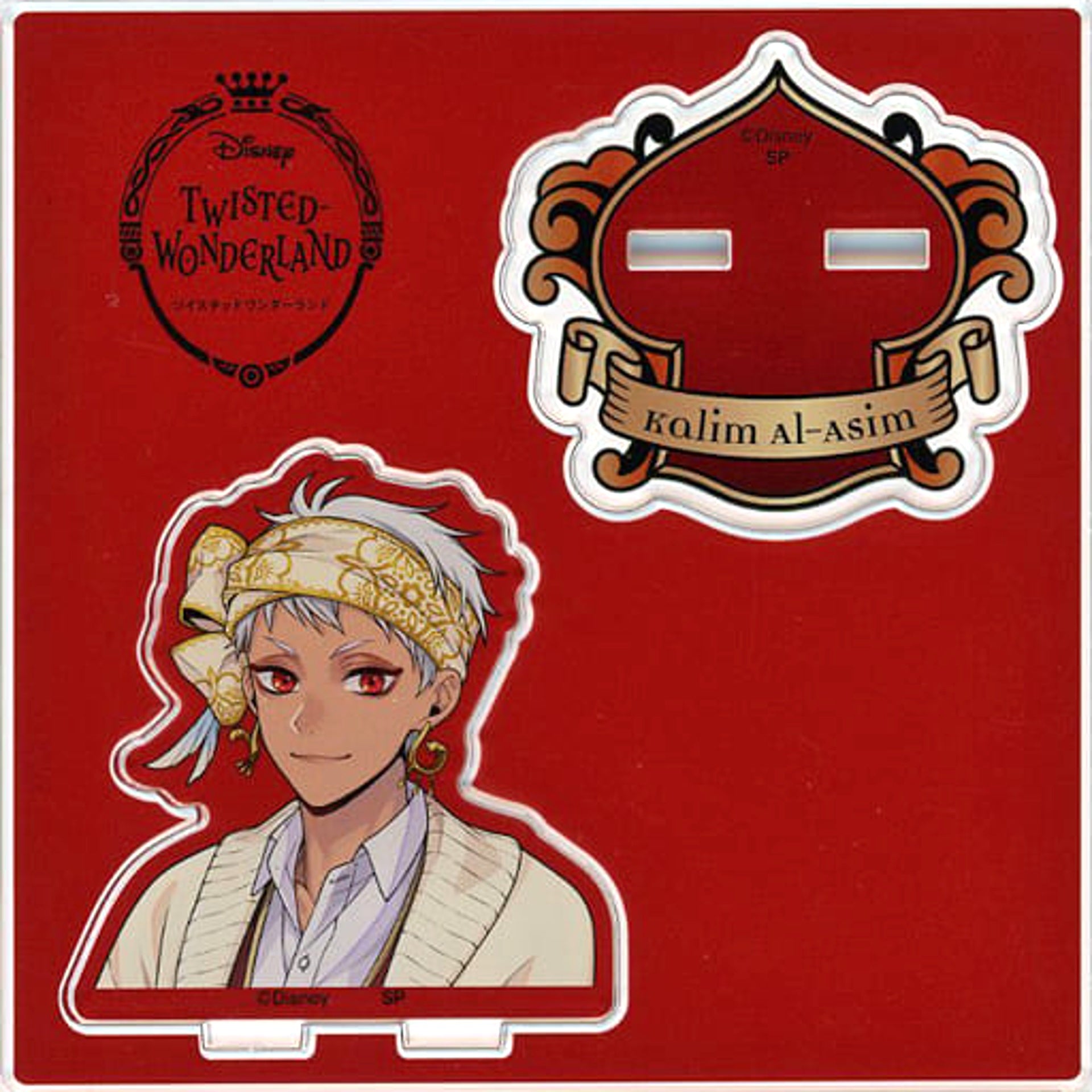 Disney Twisted-Wonderland LINE Official Sticker Art Fair Kalim Al-Asim acrylic stand LN Art 2 Acrylic Stands [USED]