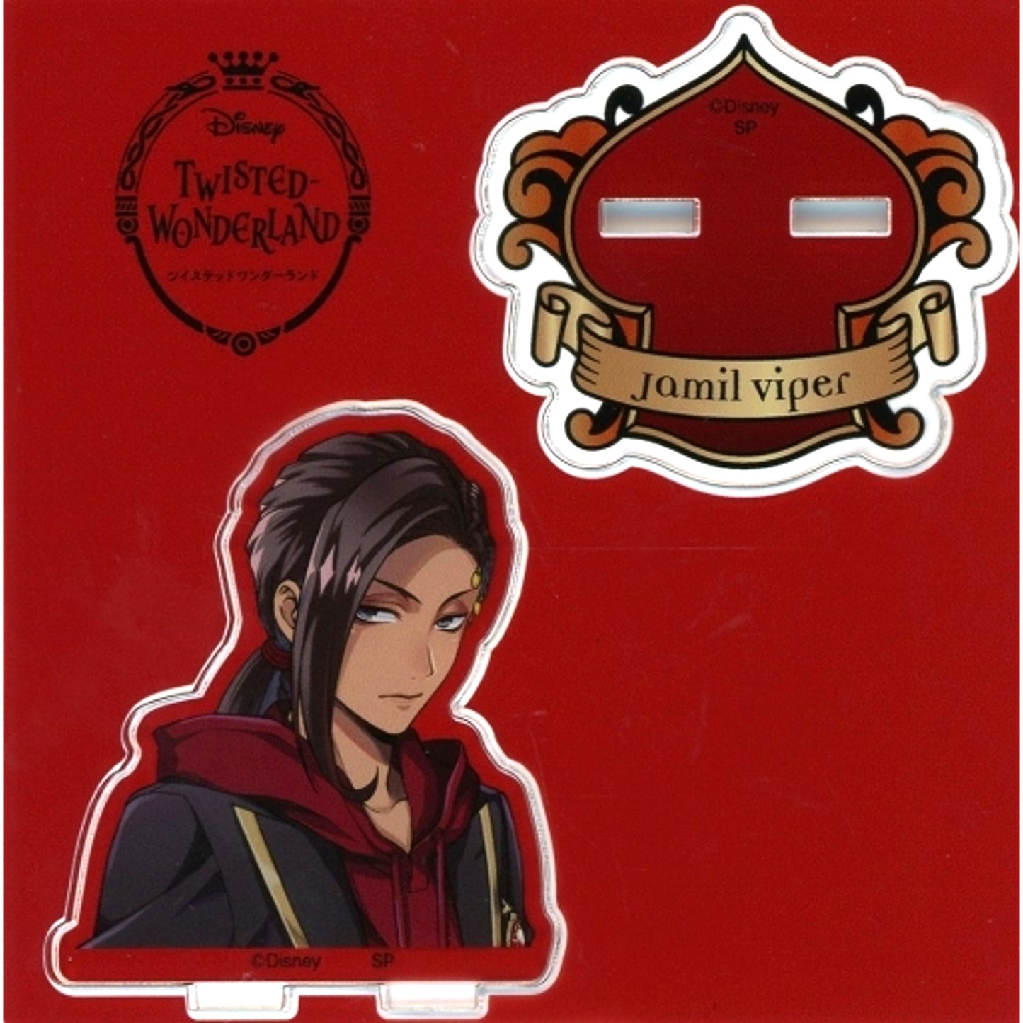 Jamil Viper Acrylic Stand LN Art 2 Disney Twisted-Wonderland LINE Official Stamp Art Fair [USED]